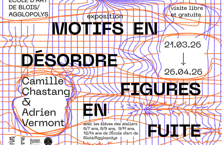 "Motifs en désordre, Figures en fuite" - Le printemps du dessin et l'école d'art